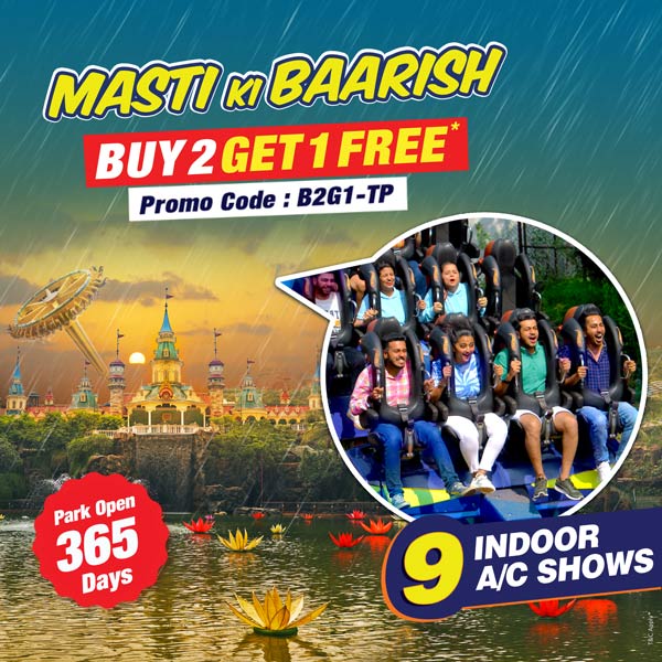 Monsoon Theme Park Khopoli